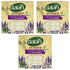 dalan 達欖 ANTIQUE 薰衣草橄欖油手工皂 - 純橄欖油, 150g, 3個