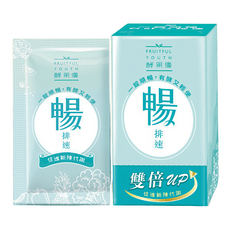 大漢酵素 暢排速酵素錠, 20顆, 1盒