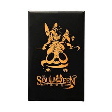 蒐靈祭 Soulaween 繁體中文版, 6歲以上 棋類遊戲, 1盒