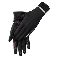 冰絲防曬觸控手套, 黑色鬆緊款, 22 x 10 cm, 黑色反光條款, 2雙