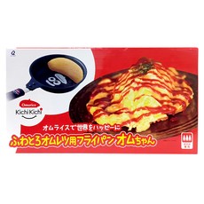 Arnest Kichi 日式歐姆蛋煎鍋, 20cm, 1個