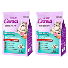Ceres 席瑞思 貓食 乾糧 嚴選非基改玉米 添加天然膳食纖維 1.5kg, 鮪魚蟹肉, 2袋