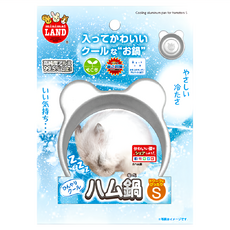 minimal LAND MK酷涼鼠鼠鍋 S號, 銀色, 1個