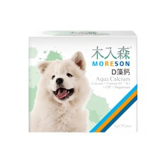 MORESON 木入森 犬寶D藻鈣 含鈣+維生素D3+K2+CPP+鎂, 照護骨骼牙齒發展, 1盒, 30入