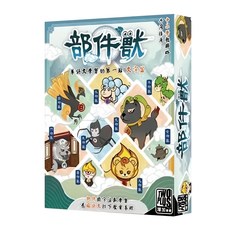 TWO PLUS 灣加遊戲 部件獸 Set 華語文字學習 文字篇, 1盒