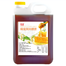尋蜜趣 蜂蜜風味糖漿 大容量 適用於各式餐飲 輕鬆調製風味飲品, 3kg, 1桶