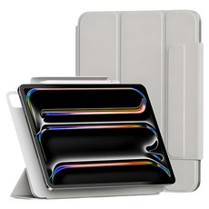 SINJIMORU 磁性對開鉛筆套平板電腦保護套, 暖灰色, 1個