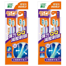 LION 獅王 Dentor 晨醫生 彈力Clear牙刷, 4支, 2包