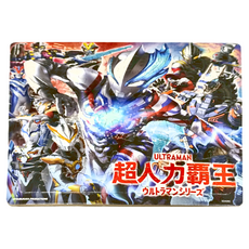 ULTRAMAN 超人力霸王 真聰明拼圖, 100片, 1個