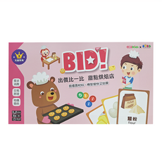 小康軒 出價比一比 甜點烘焙店, 1盒