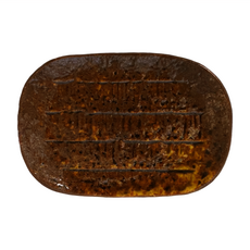 串物皿 日本製, 備前貽釉, 1個