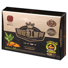 豐滿生技 超級紅薑黃膠囊 550毫克, 20顆, 1盒