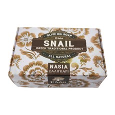 Nasia特級橄欖油蝸牛黃金香皂 110g, 溫和保濕, 希臘原裝進口, 1個