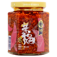 【比利時itqi二星】辛福五仁辣麻果油-小辣(全素) 250g/罐, 250g, 1入