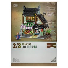 LoZ 積木玩具 1235 水果量販店 3歲以上, 1盒