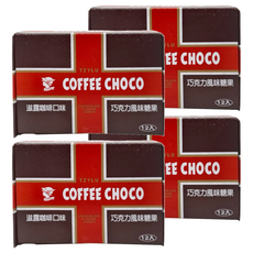 滋露咖啡口味巧克力風味糖果，12條裝, 21g, 4盒