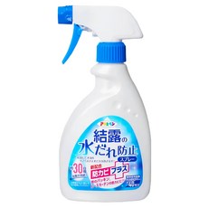 ASAHIPEN 長效型30天防結露防霉噴霧 400ML, 1瓶