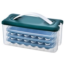 iSFun 三層製冰盒手提附蓋儲物冰箱保鮮盒, 深藍色, 1個