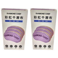 DiAMOND CHEF 彩虹千層布套裝, 瞬吸速乾, 3個, 2盒