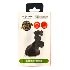 peripower 吸盤式行車紀錄器支架 MT-09, 1個, 黑色