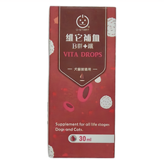 U-START 維它 Vita Drops 30ml 犬貓適用 補充造血營養 促進新陳代謝 有助凝血功能, 補血, 1罐