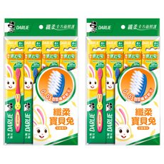 DARLIE 好來 纖柔寶貝兔 兒童牙刷 Set 4入 纖細柔軟刷毛 小巧錐型刷頭, 纖柔寶貝兔 多色, 4支, 2組