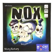 新天鵝堡 三賤髂 桌遊 德文版，挑戰策略和智慧，朋友同樂, 1盒