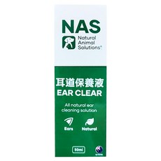 耳道保養液, 50ml, 1個