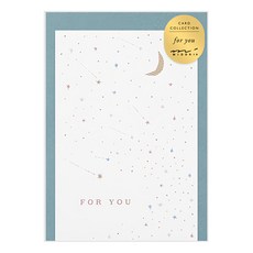 活版印刷卡片, 88631, 星空, 1個