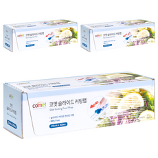 comet 滑刀式保鮮膜, 300m, 3捲