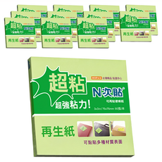 N次貼 超黏再生紙便條紙,綠色,12本,1組