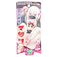Tamatoys 女子校生的私處香味, 10ml, 1個