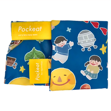 agooday 好日子 Pockeat 星際奇遇記 環保食物袋(小食袋), 1個