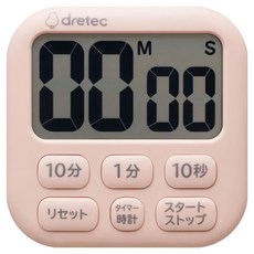 dretec 波波拉大螢幕時鐘計時器 6按鍵 T-592PK 粉色, 1個