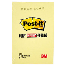 3M Post-it 利貼 可再貼便條紙 656 76.2 x 50.8mm, 黃色, 100張, 1本