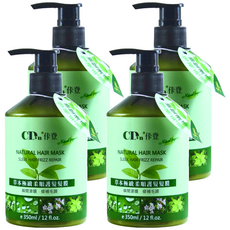 CDen 佧登 草本極緻柔順護髮髮膜 350ml/12oz, 4瓶