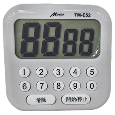 Mayka 明家 大音量 大螢幕 正倒數計時器 TM-E52, 1個
