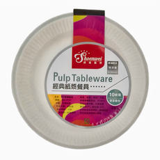 Shoenwei 順崴 植纖圓盤 經典紙漿餐具 Pulp Tableware 防油防水 可分解 圓盤直徑155mm, 10個, 4組