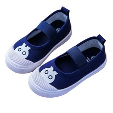 愛貝比 鬆緊套鞋帆布鞋 幼稚園室內鞋 145mm 藏青兔子, 藏青色