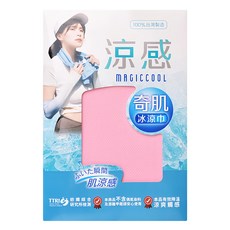 Life+ MIT台灣製 夏季消暑急速冰感奇肌冰涼巾/涼感運動毛巾/涼感圍脖巾, 櫻花粉, 1條