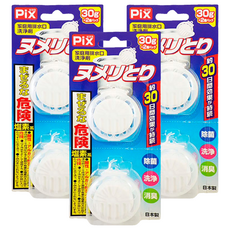 Lion Chemical 獅子化學 化學排水口清潔碇, 30g x 2錠, 適用於各種廚房流理台濾水網, 預防黏膩, 除菌, 消臭, 60g, 3組