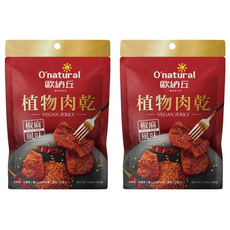 O'natural 歐納丘 植物肉乾 椒麻風味 優質植物蛋白 無人工色素, 100g, 2包