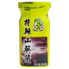松井 特辣山葵醬 玻璃瓶裝 台灣製造, 100g, 1罐
