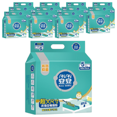 安安 床墊型看護墊 超大尺寸 兩側防水層 下折可固定 翻身不移位, 160 x 70cm, 5片, 12包