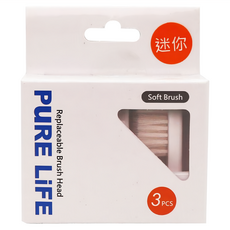 PuRE LiFE 寶淨 替換牙刷刷頭 迷你刷頭 KI-09 超細軟毛 3入, KIDS, 1組