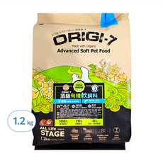 ORIGI-7 歐吉 全齡犬頂級有機軟飼料 1.2kg, 深海鮭 + 超級有機食物, 1袋