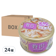 INABA CIAO 啾嚕 貓用豪華精選罐 Set 24罐, 鰹魚 + 鮪魚 + 雞肉, 80g