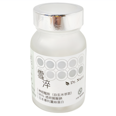 Dr. Nutri 芯漾生醫 雪淬膠囊 含日本專利蠶絲蛋白 流行鏈球菌發酵物 玄米萃取物, 400g, 30顆, 1瓶