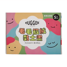 HUGGER 毛毛簇絨黏土畫, 適合5歲以上兒童, 台灣製, 小汽車, 240g, 1盒