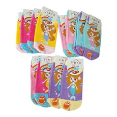 JY SOCKS 靴下屋 直版童襪12雙組, 台灣製造, 止滑顆粒, 美人魚 顏色隨機, 7~12歲適用 19~23cm